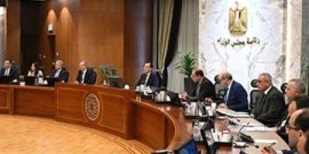 رئيس
      الوزراء
      يتابع
      موقف
      مشروع
      تطوير
      المنظومة
      المتكاملة
      لمعلومات
      مصلحة
      الجوازات
      المركزية - بلس 48