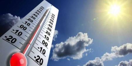 طقس
      خريفي
      مائل
      للبرودة..
      درجات
      الحرارة
      اليوم
      الإثنين - بلس 48