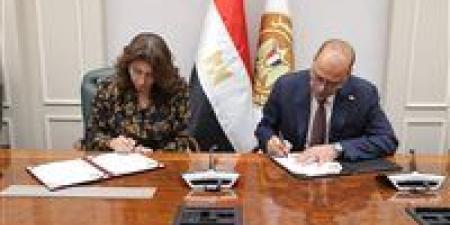 وزير
      العمل:
      بروتوكول
      تعاون
      مع
      الجامعة
      المصرية
      الصينية
      لدعم
      التدريب
      وبناء
      القدرات - بلس 48