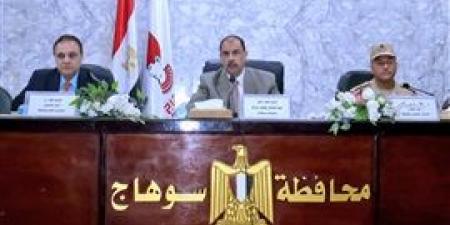 محافظ
      سوهاج
      يترأس
      الاجتماع
      التحضيري
      لتنفيذ
      التدريب
      العملي
      المشترك
      لمواجهة
      الأزمات
      والكوارث
      صقر
      159 - بلس 48