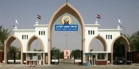 آخر
      موعد
      للتقديم
      غدا..
      جامعة
      الوادي
      الجديد
      تعلن
      حاجتها
      إلى
      وظائف
      جديدة
      شاغرة..
      التفاصيل
      كامله - بلس 48