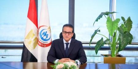 وزير الصحة يدعو للمشاركة في المؤتمر العالمي للسكان «PHDC’25» - بلس 48