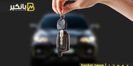 بنك
      أبوظبي
      التجاري..
      سعر
      الفائدة
      ... - بلس 48