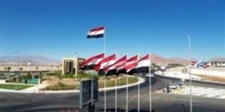 خارجية
      التشيك:
      نقدر
      دور
      مصر
      وأمريكا
      وقطر
      فى
      التوصل
      لاتفاق
      وقف
      إطلاق
      النار
      بغزة - بلس 48