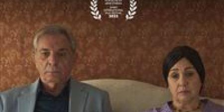 قبل
      عرضه
      في
      مهرجان
      القاهرة..
      طرح
      البوستر
      الرسمي
      لـ
      فيلم
      الشكوى
      رقم
      713317 - بلس 48