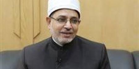 عاجل|وضع
      بنك
      أسئلة
      يشمل
      مفردات
      كل
      مقرر..
      قرار
      هام
      من
      جامعة
      الأزهر
      لـ
      جميع
      الكليات - بلس 48