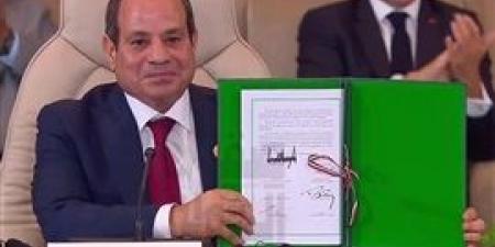 مصر
      تصنع
      السلام
      من
      جديد..
      من
      السادات
      إلى
      السيسي
      مسيرة
      لا
      تعرف
      المستحيل - بلس 48