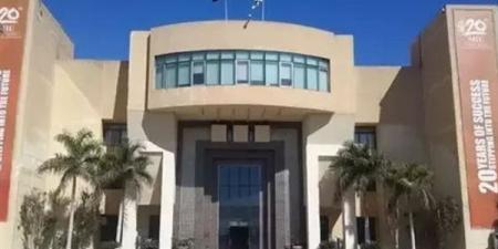 جامعة
      مصر
      الدولية
      تعلن
      حاجتها
      إلى
      أعضاء
      هيئة
      التدريس..
      التفاصيل
      كامله - بلس 48