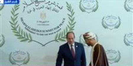 الرئيس
      السيسي
      يستقبل
      القادة
      المشاركين..
      واتصال
      مباشر
      مع
      ترامب
      قبيل
      وصوله
      من
      تل
      أبيب - بلس 48