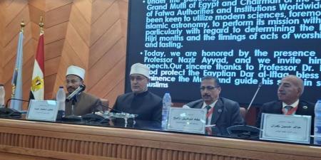 الأمين
      المساعد
      للدعوة
      بـ”البحوث
      الإسلامية”:
      الأزهر
      يجسد
      التكامل
      بين
      العلم
      والدين
      في
      خدمة
      الإنسانية - بلس 48