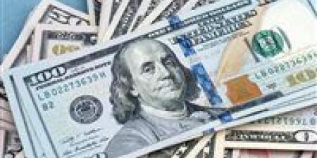 سعر
      الدولار
      اليوم
      مقابل
      الجنيه
      الاثنين
      13
      أكتوبر..
      الأخضر
      فالنازل
      الآن - بلس 48
