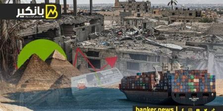 53
      مليار
      دولار
      خطة
      إعمار
      غزة..
      ... - بلس 48