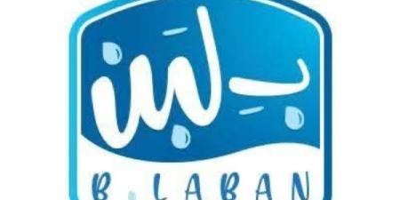 بمرتبات تبدأ من 10 آلاف جنيه.. فرصة عمل استثنائية لشباب أسيوط بدون مؤهل أو خبرة - بلس 48
