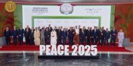 قمة
      شرم
      الشيخ
      للسلام
      2025..
      انتصار
      للدبلوماسية
      المصرية
      وإشادة
      عالمية
      بدور
      القاهرة - بلس 48