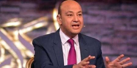 يا
      ترى
      هيبيع
      لنا
      أي؟..
      عمرو
      أديب:
      زيارة
      ترامب
      لشرم
      الشيخ
      هي
      الوجه
      الآخر
      من
      عملته
      مع
      إسرائيل - بلس 48