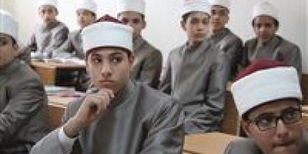 عاجل|وظيفة
      مدير
      إدارة
      التعليم
      الإعدادي
      الأزهري
      بسوهاج..
      الشروط
      والأوراق
      المطلوبة - بلس 48