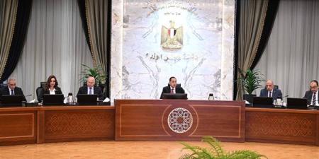 مدبولي:
      التحول
      الأخضر
      أولوية
      وطنية
  ... - بلس 48