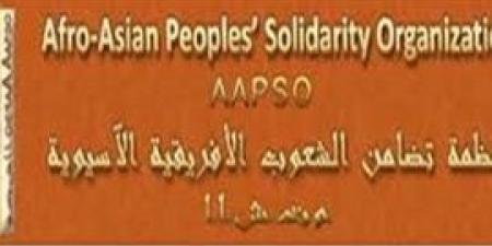 تحت
      شعار
      «ميلاد
      جديد»..
      مؤتمر
      تضامن
      الشعوب
      الأفرو
      آسيوية
      ينطلق
      19
      أكتوبر
      بالقاهرة - بلس 48