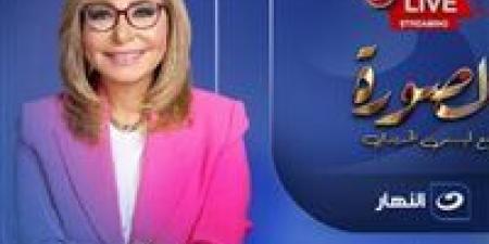 لميس
      الحديدي:
      زخم
      دولي
      كبير
      وسياسي
      يحيط
      بقمة
      شرم
      الشيخ - بلس 48