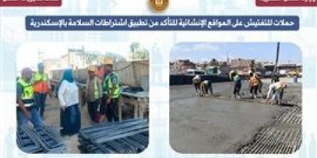 فرص
      عمل
      ...تنفيذ
      برامج
      تدريب
      مهني
      ..ندوات
      للتوعية
      بقانون
      العمل
      الجديد - بلس 48
