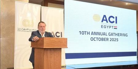 محافظ
      المركزي
      يفتتح
      مؤتمر
      هام..
      ... - بلس 48