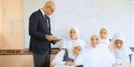 عاجل..
      مواصفات
      امتحان
      شهر
      أكتوبر
      2025
      بمادة
      اللغة
      الإنجليزية
      لجميع
      الصفوف - بلس 48