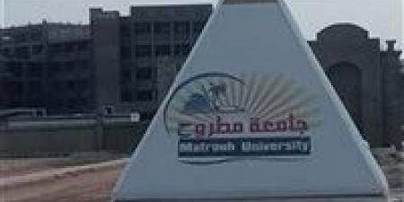 آخر
      موعد
      لتقدم
      المترشحين
      لمنصب
      رئيس
      جامعة
      مطروح - بلس 48