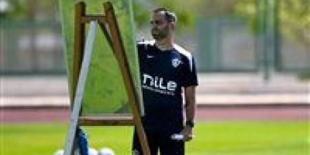 تفاصيل
      جلسة
      فيريرا
      مع
      لاعبي
      الزمالك
      استعدادًا
      لمواجهة
      ديكيداها
      الصومالي - بلس 48
