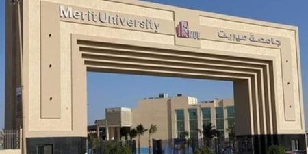 جامعة
      ميريت
      تعلن
      حاجتها
      إلى
      وظائف
      جديدة
      شاغرة..
      التفاصيل
      كامله - بلس 48