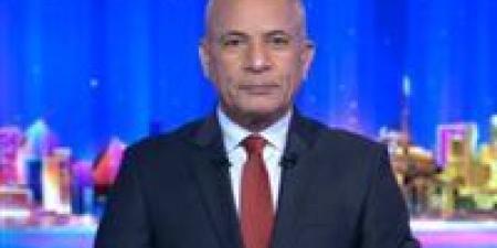 أحمد
      موسى:
      تكلفة
      إعمار
      غزة
      70
      مليار
      دولار..
      والمطلوب
      إرادة
      دولية
      لا
      شعارات - بلس 48