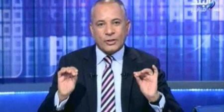 أحمد
      موسى:
      مصر
      تدعو
      لقمة
      عالمية
      لإعادة
      إعمار
      غزة
      بتكلفة
      70
      مليار
      دولار - بلس 48