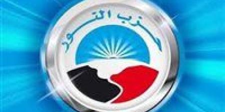 بمقعدين
      فقط..
      حزب
      النور
      يدخل
      مجلس
      الشيوخ
      بالتعيين - بلس 48