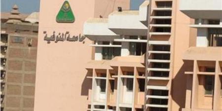 للتعاقد
      الفوري..
      جامعة
      المنوفية
      تعلن
      عن
      وظائف
      أعضاء
      هيئة
      تدريس
      في
      8
      تخصصات..
      وظيفة
      جامعة - بلس 48