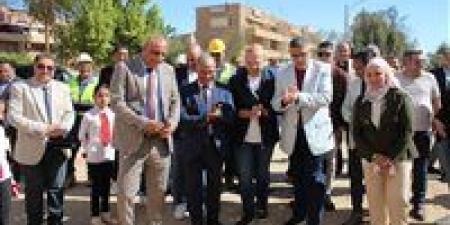 محافظ
      الجيزة
      يوجه
      بالالتزام
      بالزي
      المدرسي
      وتفعيل
      الأنشطة
      التربوية - بلس 48