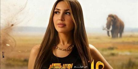 المخرج
      هشام
      الرشيدي
      يعرب
      عن
      أسفه
      لعدم
      عرض
      فيلم
      ”أوسكار:
      عودة
      الماموث”
      في
      قاعات
      مناسبة - بلس 48