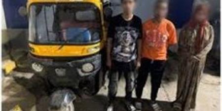 ضبط
      فتاتين
      لاستقبالهم
      "توكتوك"
      بملابس
      خادشة
      للحياء
      ونشر
      صورهم
      عبر
      الانترنت - بلس 48