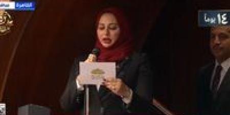 بعد
      أداء
      اليمين..
      النائبة
      شيرين
      صبري:
      قضايا
      المرأة
      والتعليم
      على
      رأس
      أولوياتي - بلس 48