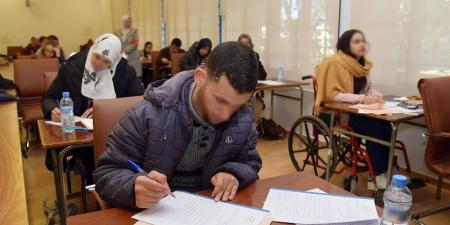 محدودية
      المناصب
      تقلق
      ذوي
      الإعاقة - بلس 48