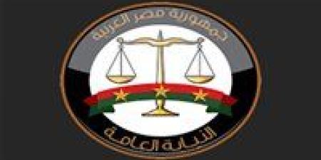 عاجل..
      قرارات
      هامة
      من
      النيابة
      في
      واقعة
      دهس
      طلاب
      بيفرلى
      هيلز - بلس 48