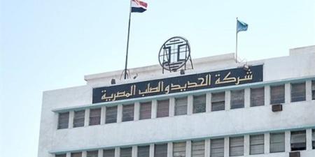 ما
      السبب
      وراء
      ارتفاع
      سهم
      الحديد
  ... - بلس 48