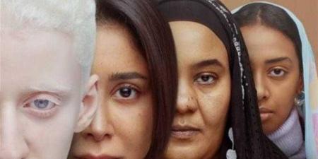 كم
      حقق
      فيلم
      سيرة
      أهل
      الضي
      أمس - بلس 48