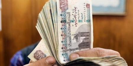 رسميا..
      موعد
      صرف
      مرتبات
      شهر
      أكتوبر
      2025
      للمعلمين
      وأساتذة
      الجامعات
      بعد
      بيان
      وزارة
      المالية - بلس 48