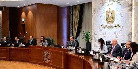 رئيس
      الوزراء
      يتابع
      جهود
      تعظيم
      الاستفادة
      سياحيا
      من
      مسار
      العائلة
      المقدسة - بلس 48