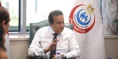 ”الصحة”
      تتابع
      تطورات
      منظومة
      دعم
      وصرف
      الألبان
      الصناعية
      لتعزيز
      الرضاعة
      الطبيعية - بلس 48