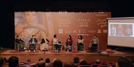 بين
      "أوتيستو"
      و"طريق
      السلامة"
      ..
      المهرجان
      الوطني
      للفيلم
      يستقبل
      الهامش - بلس 48