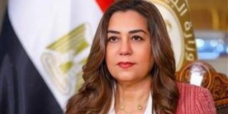 وزيرة
      التنمية
      المحلية
      تعلن
      إطلاق
      الحوار
      التفاعلي
      الرابع
      حول
      استغلال
      المخلفات
      الزراعية - بلس 48