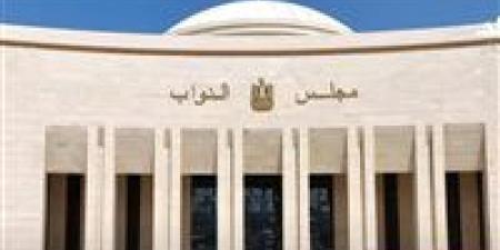 9
      مرشحين
      يتنافسوا
      على
      مقعد
      واحد
      داخل
      مجلس
      النواب
      في
      دائرة
      الخليفة - بلس 48