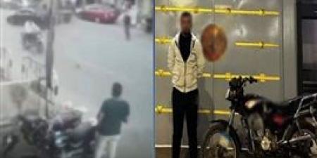 القبض
      على
      قائد
      دراجه
      ناريه
      دهس
      شخصين
      وفر
      هارباً
      في
      المنيا - بلس 48