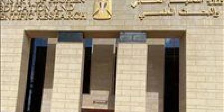 فتح
      باب
      التقدم
      للنداء
      الأول
      من
      برنامج
      تمويل
      مشروعات
      الابتكار
      لدول
      البريكس
      2025 - بلس 48