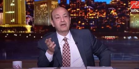 عمرو أديب عن المتحف المصري الكبير: مصر في 1 نوفمبر ستكون البطل - بلس 48